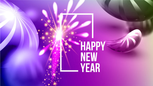 庆祝2020年的漂亮的邀请卡图片下载