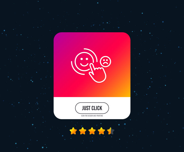 客户满意线图标积极反馈图片下载