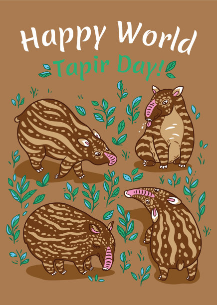 貘的贺卡棕色的貘与光图片下载