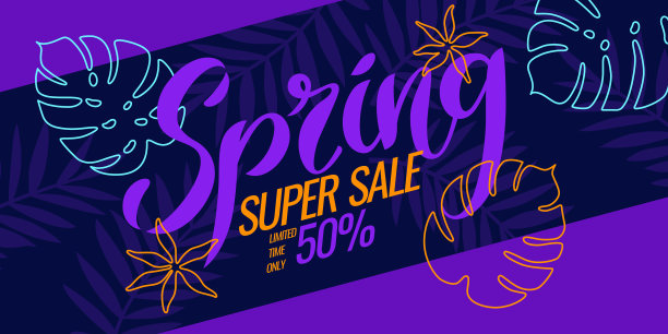 原创概念海报打折销售图片下载