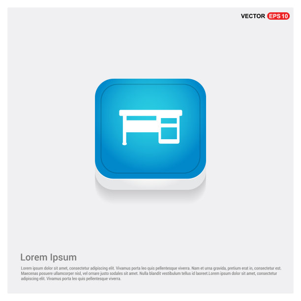 办公室桌子图标图片下载