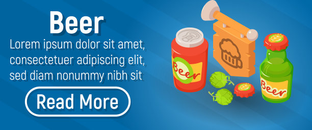 啤酒概念横幅等距风格图片下载