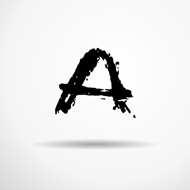 信是用干毛笔手写的粗笔画图片下载