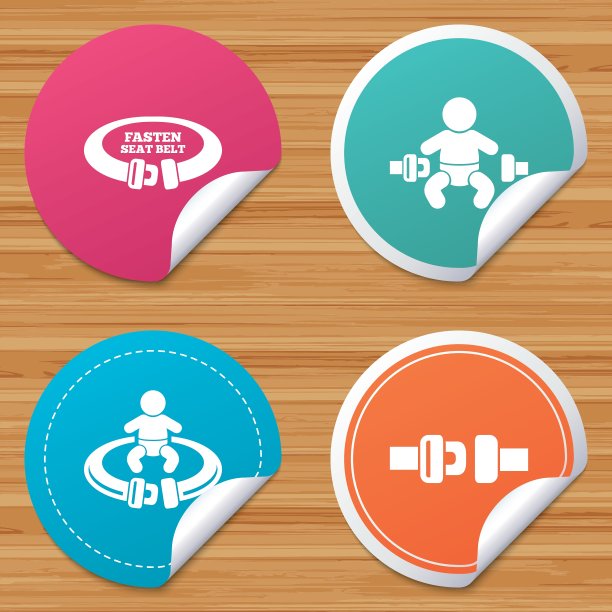 系好安全带标志事故中儿童安全图片下载