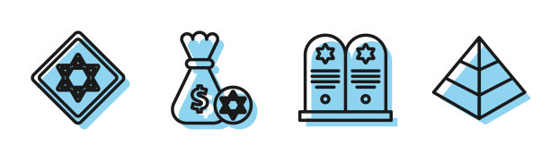 立星行墓碑用星大卫星的图片下载