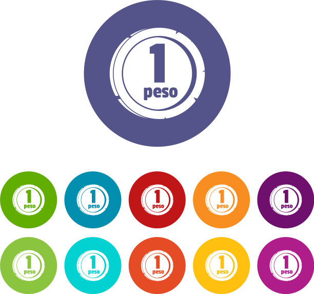 比索图标设置颜色图片下载