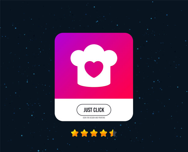 厨师帽标志图标烹饪符号图片下载