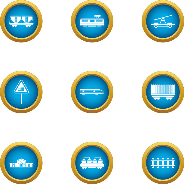 火车组成图标设置平面风格图片下载