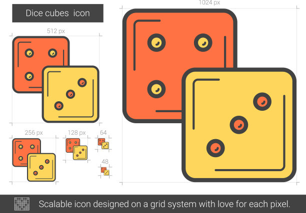 方块线图标图片下载