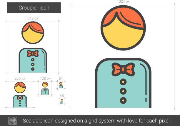 副主持人行图标图片下载