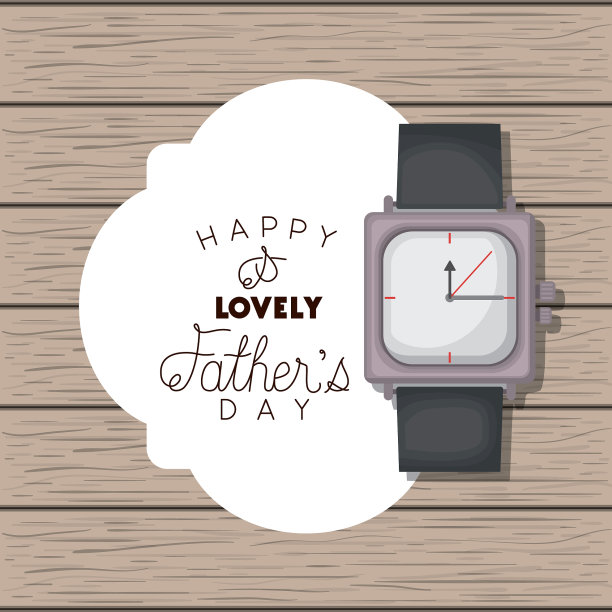 带手表的父亲节贺卡图片下载