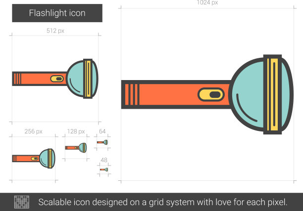 手电筒一行图标图片下载