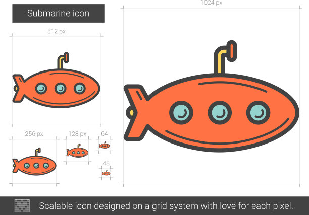 潜艇一行图标图片下载
