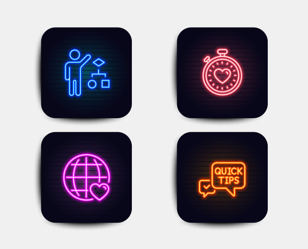 算法心跳定时器和国际爱情图片下载