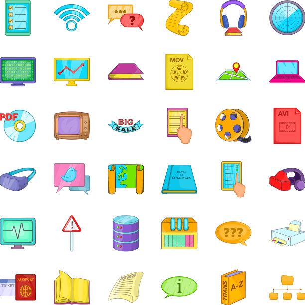 导航图标设置卡通风格图片下载