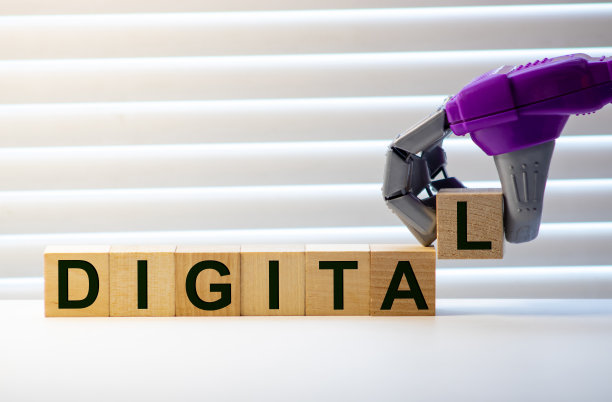 数字排毒字写在木板上。数字排毒表上文字，概念。图片下载