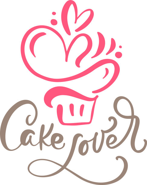 蛋糕爱好者书法文字与标志图片下载