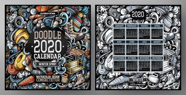 卡通彩色手绘涂鸦冬季运动图片下载