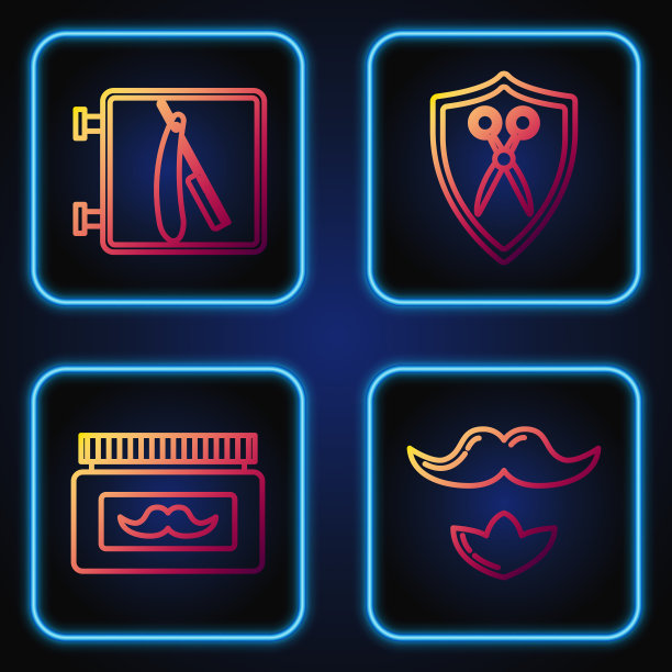 设置线胡子和胡子膏或乳液图片下载