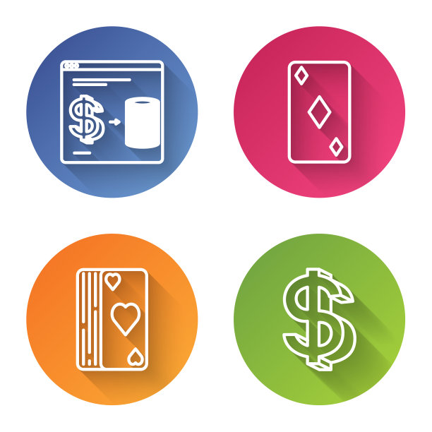 设定线上赌场筹码兑换成堆图片下载