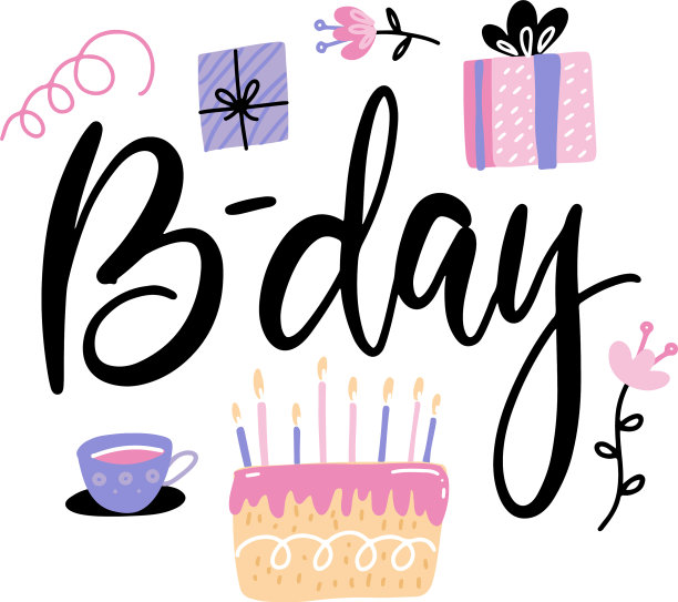生日的刻字和蛋糕，蜡烛和礼物图片下载