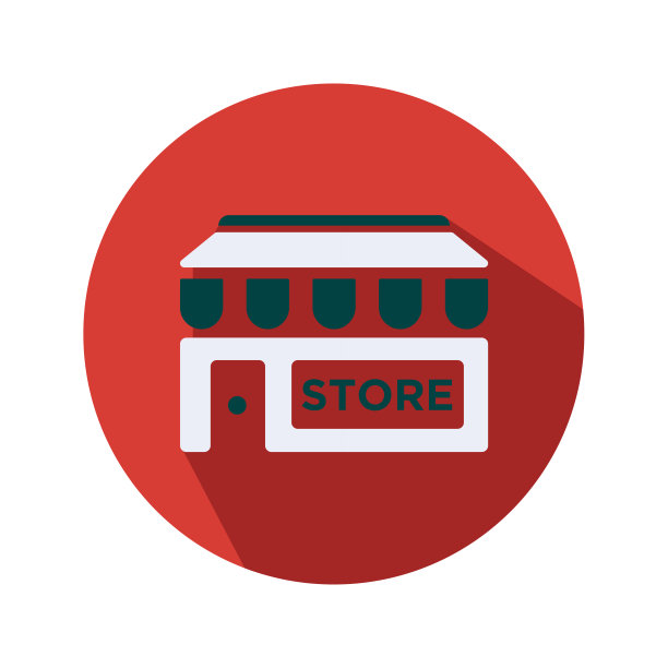 红色存储平面矢量图标- UI图标矢量图片下载