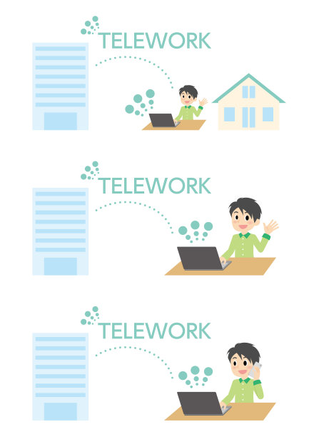 远程办公的男人和电脑插画图片下载