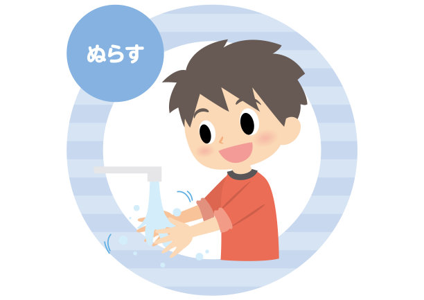 如何在日本洗手防止男孩的手湿了图片下载