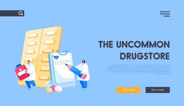 医生角色携带着巨大的药瓶并写着处方登陆页模板。治疗疾病，疾病预防，流行病传播或止痛药。卡通人物矢量插图图片下载