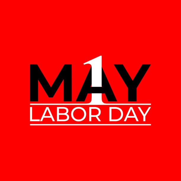 矢量插图国际劳动节庆祝5月1日，也称为五一节。可以用于问候，横幅，背景，模板，徽章，符号，图标，标志和打印设计。图片下载