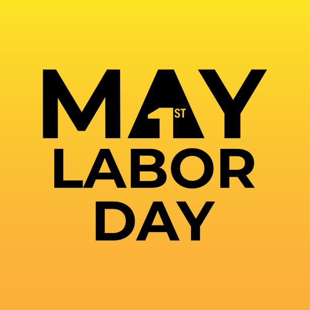 矢量插图国际劳动节庆祝5月1日，也称为五一节。可以用于问候，横幅，背景，模板，徽章，符号，图标，标志和打印设计。图片下载