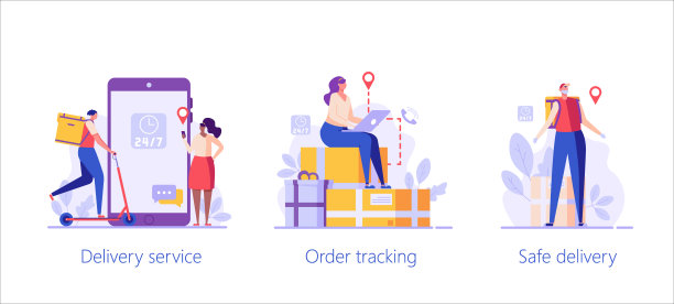 快递员骑着摩托车给顾客送食物。移动送货服务。送餐理念，订单跟踪，非接触式送餐。矢量插图的UI，网页横幅，移动应用程序图片下载