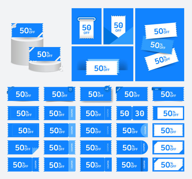 优待票模板。这是一个高度通用的设计，音乐会，电影和网上门票。图片下载