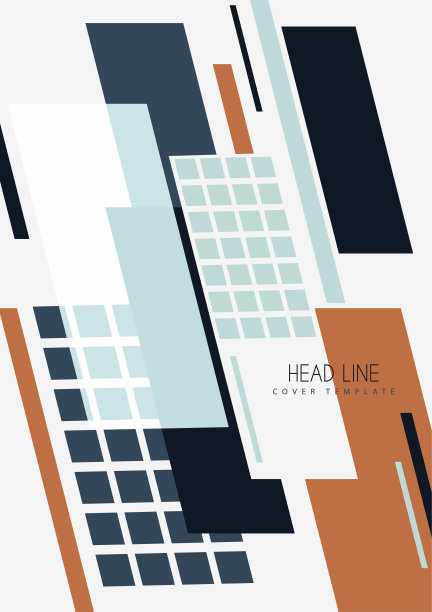 在白色背景上抽象斜矩形和正方形。通用几何模板为公司设计封面，名片，传单，报告。向量图片下载