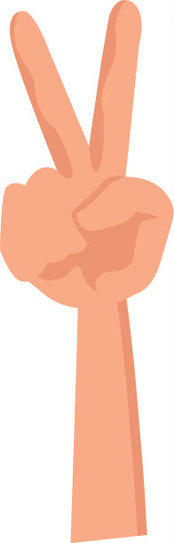 手和平标志图片下载