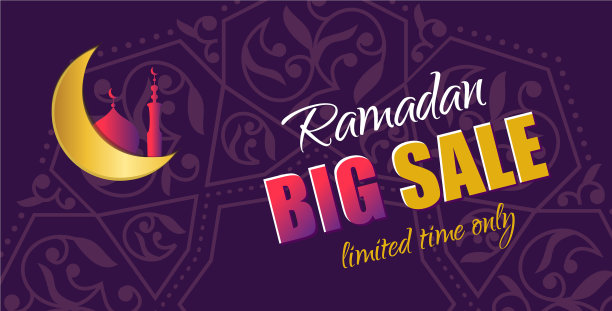 斋月大减价设计横向网络横幅图片下载