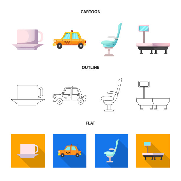 机场及飞机标志设计图片下载