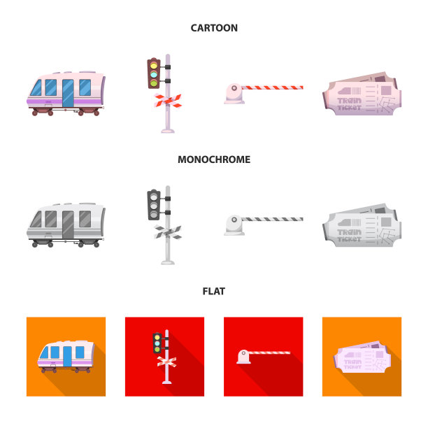 火车和车站标志图片下载