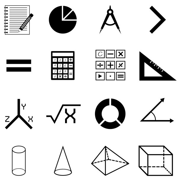 数学图标合集图片下载