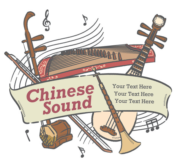 带有中国乐器的海报或传单设计。图片下载