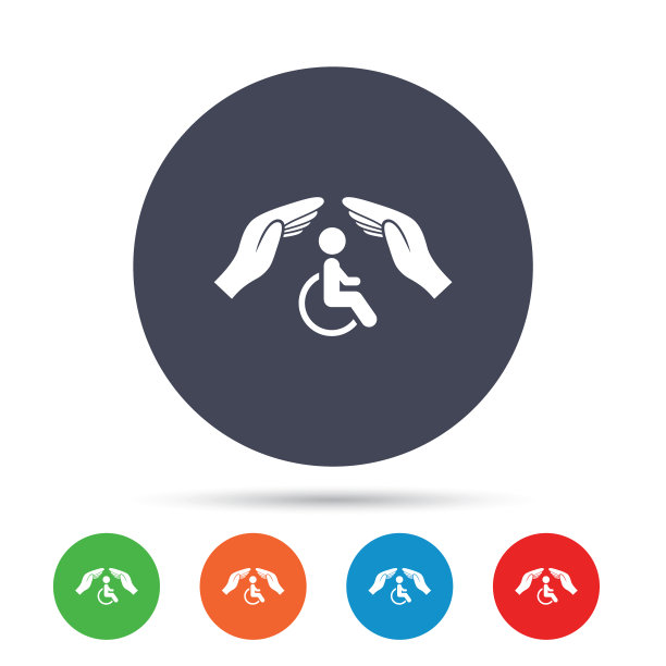 残疾人人身保险签名手保图片下载