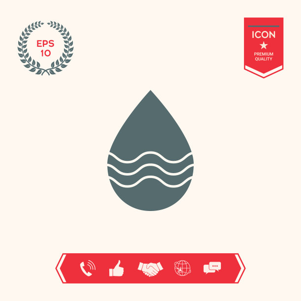 带波浪的拖放图标图片下载