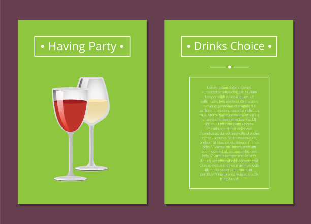 有派对饮料选择广告海报与葡萄酒图片下载