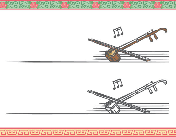 以中国乐器为主题的音乐矢量标签。图片下载