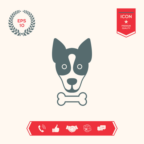 狗与骨标志标志保护标志图标图片下载