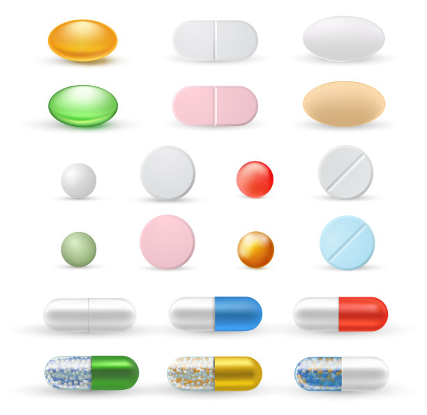 药片和药片的现实设置图片下载