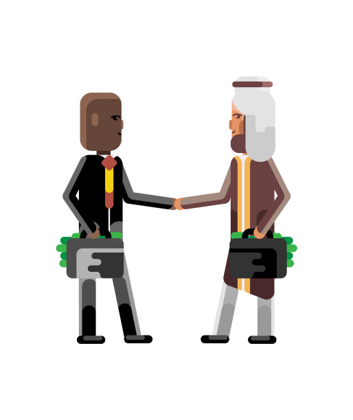 商务会议阿拉伯和非洲商人图片下载