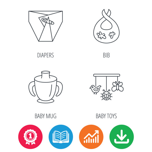 尿布，儿童杯和婴儿玩具图标图片下载