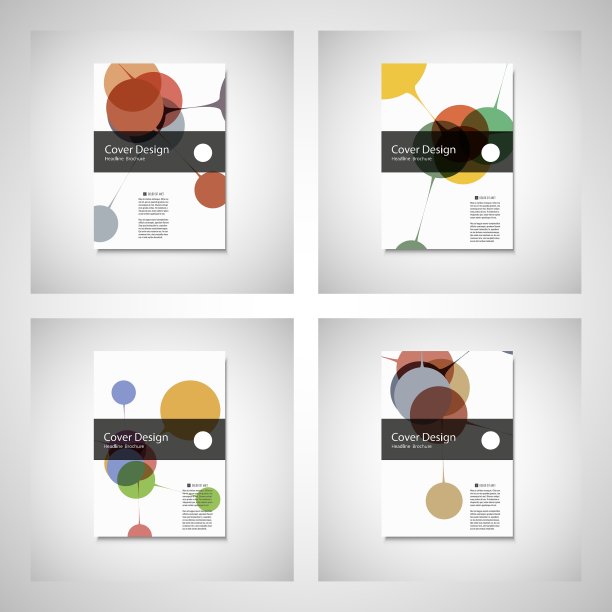 摘要明亮简单的技术宣传册图片下载