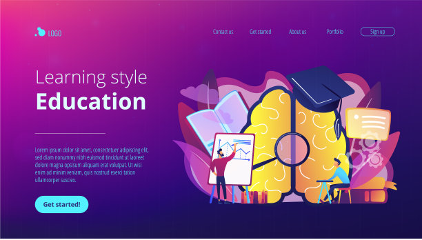 教育和学习风格登陆页面图片下载